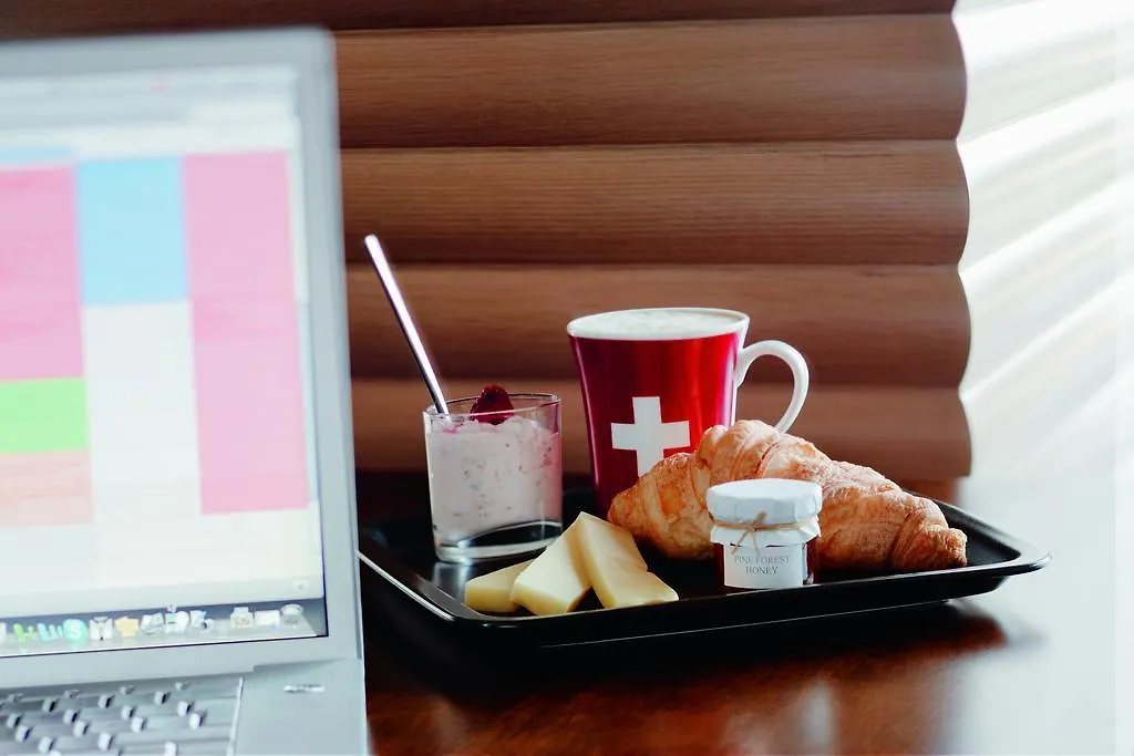 Moevenpick Hotel Smirne